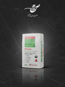 چسب کاشی و سرامیک پودری 7004 sure flex طوسی (مخصوص اسلب)