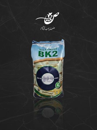 چسب کاشی و سرامیک پودری شیمی ساختمان BK2 طوسی