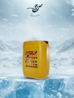 ضد یخ بتن شیمی ساختمان بدون کلراید