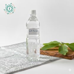 عرق برگ گردو - 1 لیتر