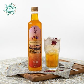 شربت عسل چهل گیاه دیار (عسل، گلاب و زعفران) - 1 کیلو