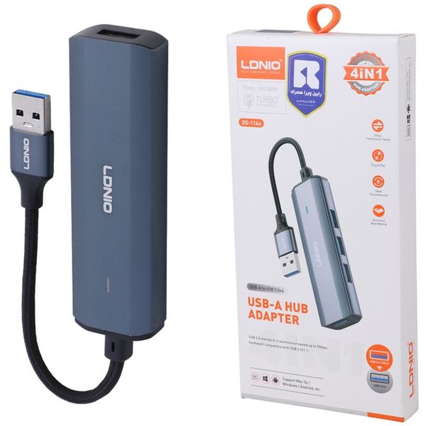 هاب 4 پورت USB3.0 الدینیو DS-114U