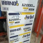 روغن موتور ایرانول 12000