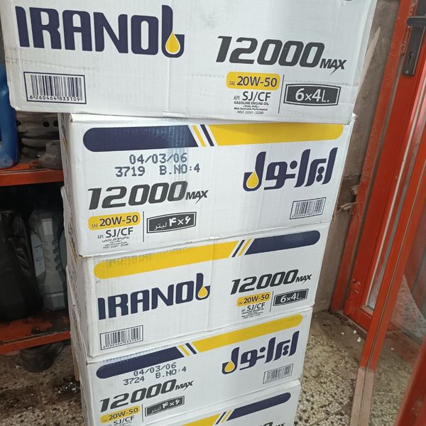 روغن موتور ایرانول 12000