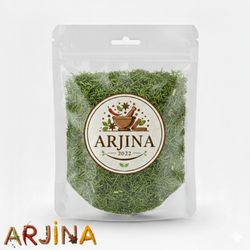 شوید خشک ممتاز آرجینا - 50گرم