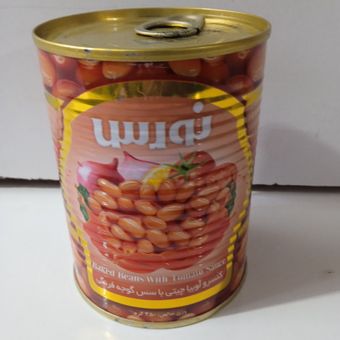 کنسرو لوبیا چیتی با سس گوجه فرنگی350 گرمی نورس