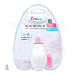 فین گیر (پوار بینی) مایا Maya