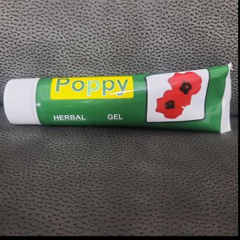 پماد گیاهی اصلی poppy ( پاکستانی )