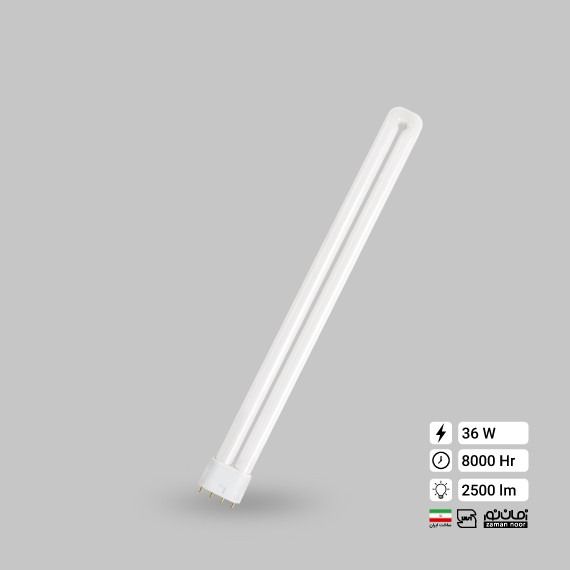 لامپ پی ال ال 36 وات زمان نور