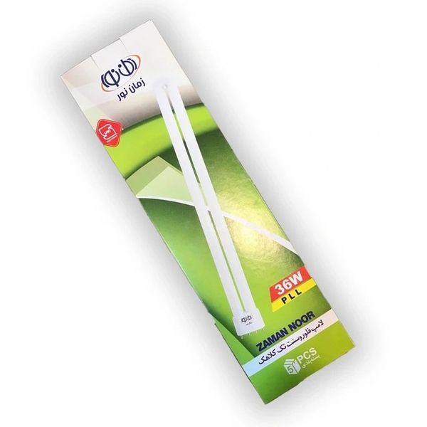 لامپ پی ال ال 36 وات زمان نور