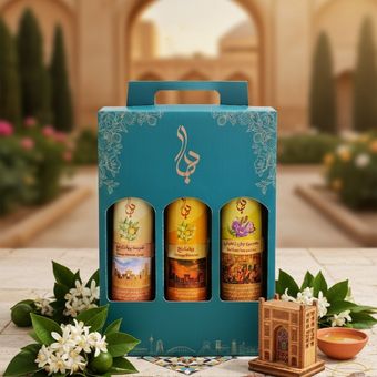 کیف بهارنارنج دیار (بهارنارنج، شربت بهارنارنج، معجون چای زعفرانی)