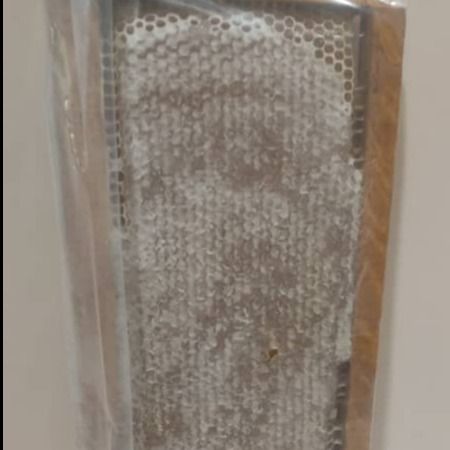 عسل با موم سبلان