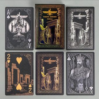 کارت بازی مدل تخت جمشید