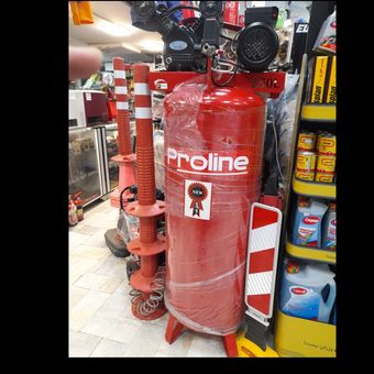 کمپرسور باد 250 لیتری دوسیلندر خورجینی پرولاین