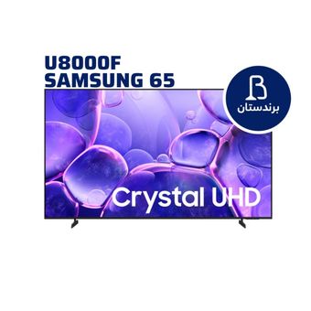تلویزیون سامسونگ (U8000F) 65اینچ