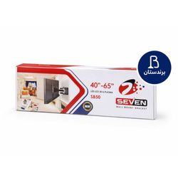 پایه دیواری 55 و 65 اینچ (دوبازو)