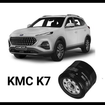 فیلتر روغن Kmc K7
