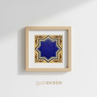 تابلو کاشی سنتی