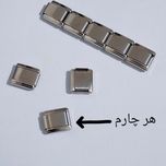 دستبند چارم