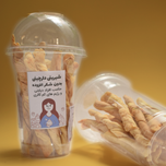 شیرینی دارچینی رژیمی و دیابتی