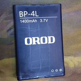 باطری BP 4L