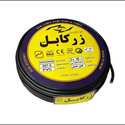 کابل برق افشان 3 در 10 زرکابل آلبا (متراژی)