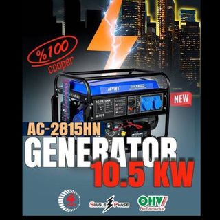 موتور برق بنزینی 10.5 کیلووات اکتیو (ACTIVE) مدل AC-2815HN | استارتی و چهارزمانه