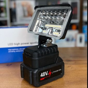پروژکتور شارژی LED