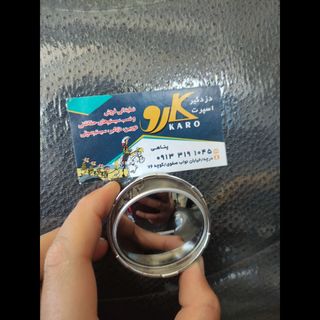 اینه محدب خود چرخان کوچک