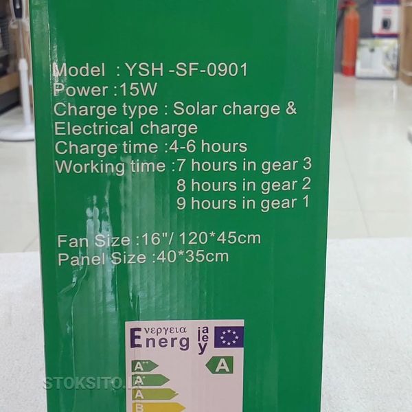 پنکه شارژی ایستاده بزرگ سولار YSH مدل SF-0901 با شارژ خورشیدی