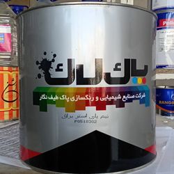 پلی استر براق