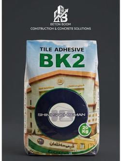چسب کاشی و سرامیک پودری شیمی ساختمان BK2 طوسی