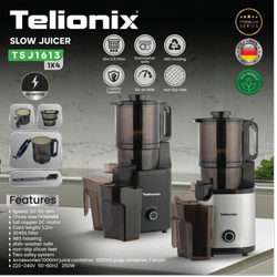 عصاره گیر تلیونیکس - telionix مدل TSJ1613