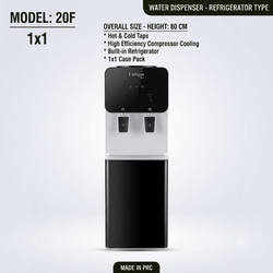 ابسردکن یخچال دار ایستاده یونیک - unique مدل 20f