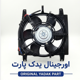 موتور فن کامل مناسب پراید امکو دو دور آی ار امکو