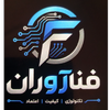فروشگاه اینترنتی قطعات الکترونیکی فناوران