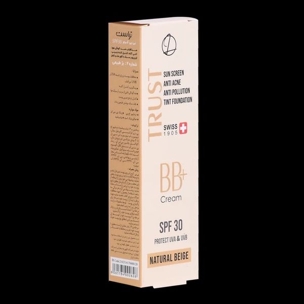 بی بی کرم پلاس تراست شماره 2 (بژ طبیعی)