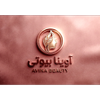 آوینا بیوتی