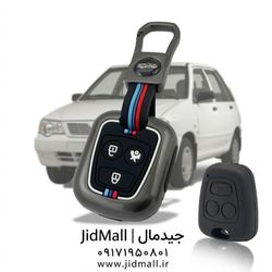 کاور کلید لوکس فلزی 3 دکمه مناسب پراید و 111