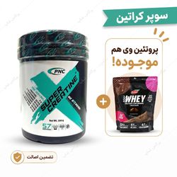 پودر سوپر کراتین کارن 300 گرم تاریخ انقضا 1407