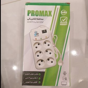محافظ ولتاژ پرومکس مدل مناسب برای تلویزیون و کامپیوتر