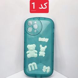 کاور محافظ عروسکی BABY برای گوشی آیفون 12 pro max