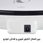 تصفیه هوا مدل AP121
