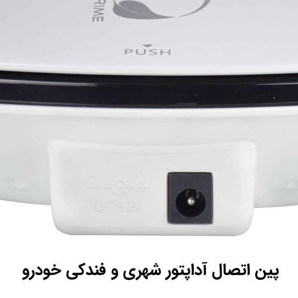 تصفیه هوا مدل AP121