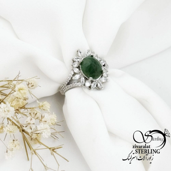 انگشتر نقره ایتالیا زمرد کد 18154