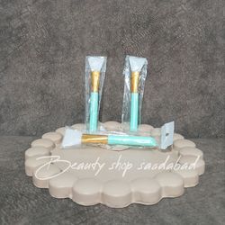 براش ماسک