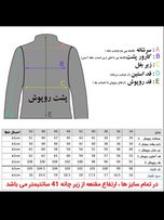 ست زنانه اتاق عمل