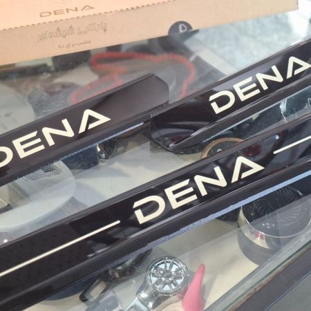 پارکابی فلکسی ماشین ایرانی