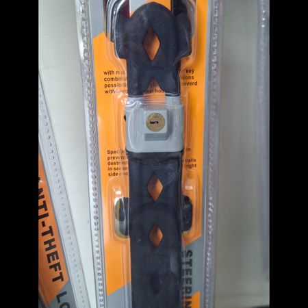 قفل فرمان لوکمس وارداتی