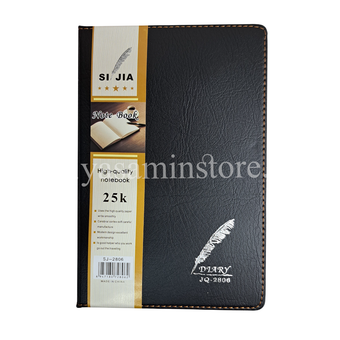 یادداشت جلد چرمی Diary مدل Business note book 2806